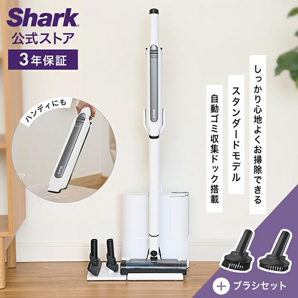 Shark（シャーク） 27%OFF Shark EVOPOWER SYSTEM STD+ コードレス