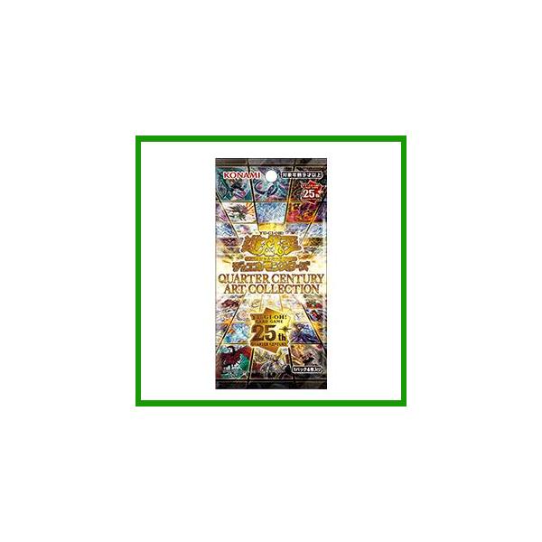 遊戯王オフィシャルカードゲーム デュエルモンスターズ 【未開封