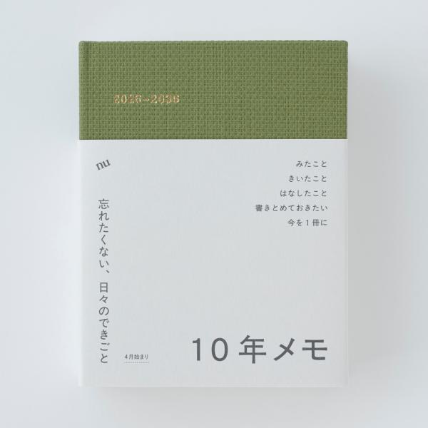 t-tokyoroppongi_s4571568770163