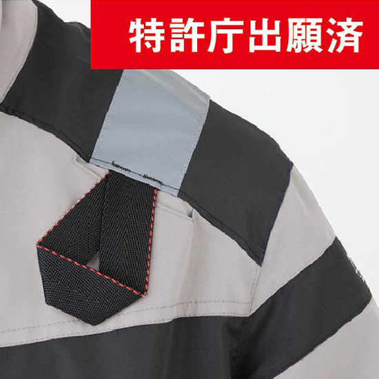 コーコスボルトクールベストAE-5569服のみ