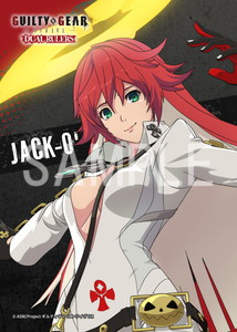 GGDR__ジャック・オー