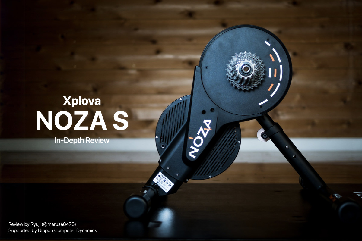 noza-s_0.jpeg