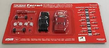 Amazon | ダイドーデミタスコーヒーキャンペーン フェラーリ ミニカー