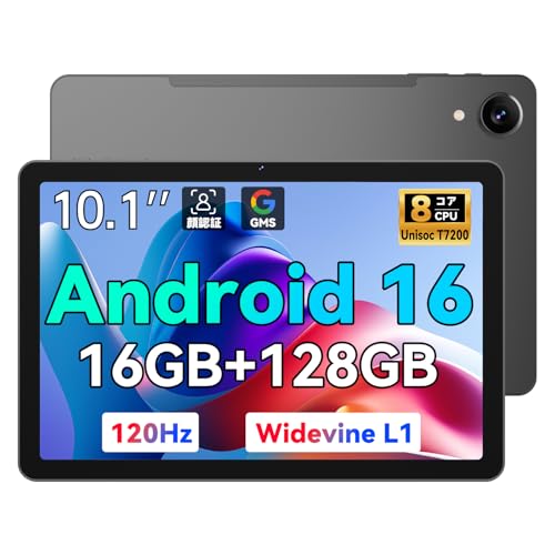 android タブレット 10インチ wifi」の人気商品一覧 | 安い商品を通販