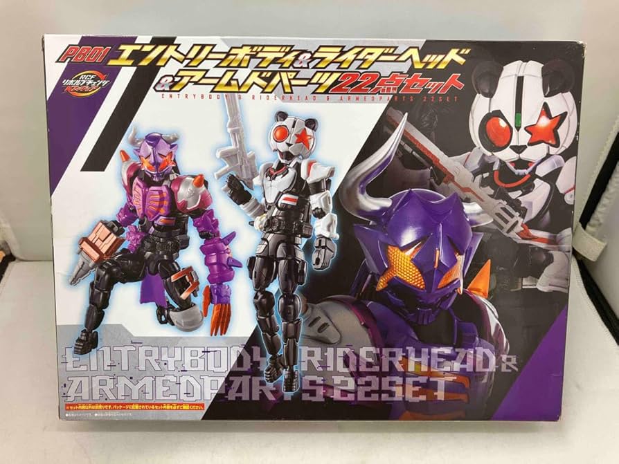 Amazon | 仮面ライダーギーツ エントリーボディ&ライダーヘッド