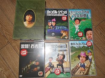 Amazon.co.jp: 水曜どうでしょう コンプリートBOX Vol.2 : 大泉洋