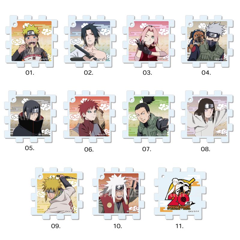 NARUTO-ナルト-疾風伝』パズルキーホルダー 第1弾 全11種 コンプリート
