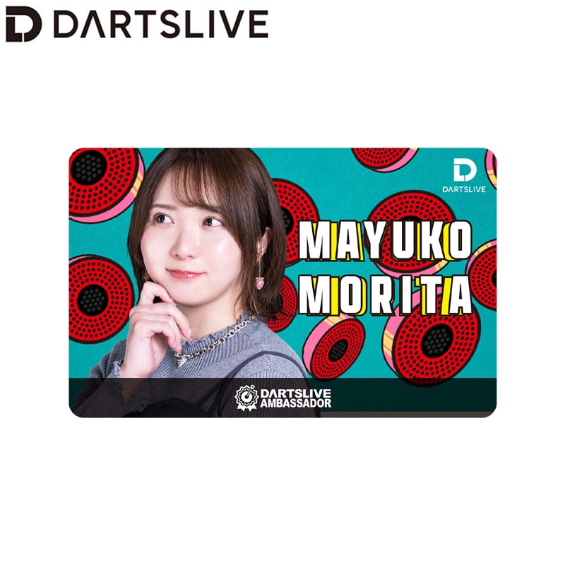 DARTS LIVE CARD 森田真結子 アクセサリ > ダーツライブカード > DARTSLIVE PLAYER GOODS第六弾