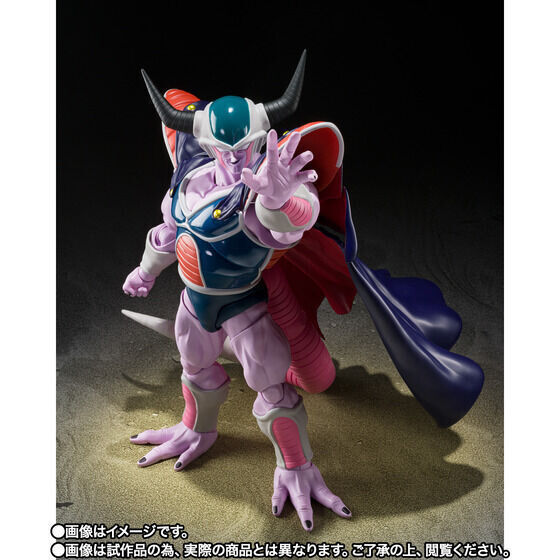 ドラゴンボールZ』コルド大王がS.H.Figuartsで登場! | マイナビニュース