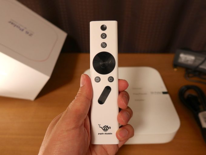 Wi-Fiでつながるプロジェクター「Z6 Polar Meets popIn Aladdin」を