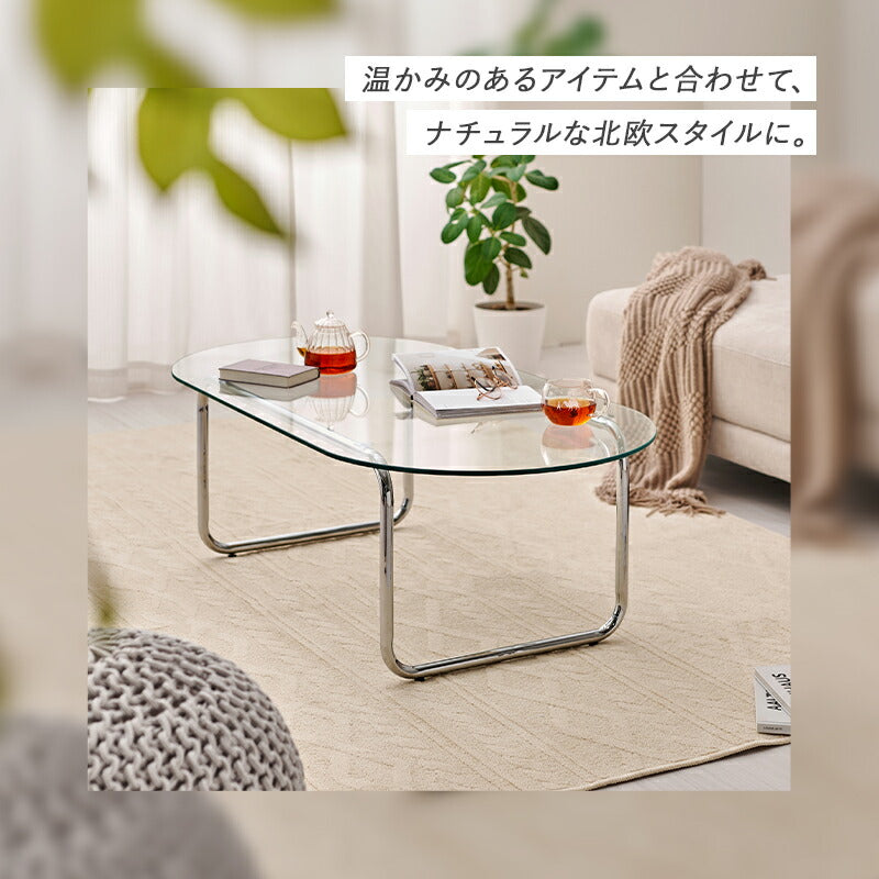 ガラスローテーブル [3size] | おしゃれな家具・インテリア通販なら