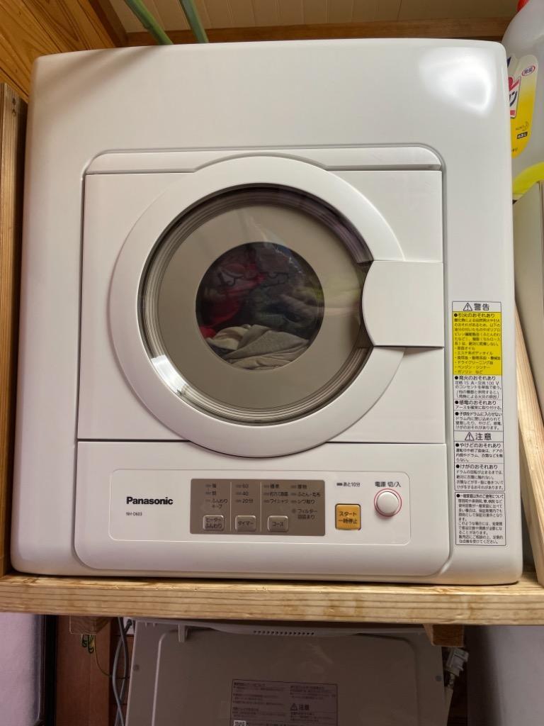 Panasonic（パナソニック） 衣類乾燥機［乾燥容量6．0kg］ NH-D603