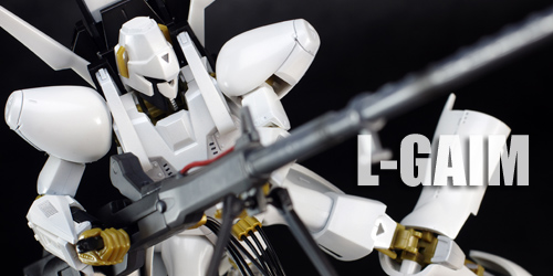 ROBOT魂エルガイム最終決戦仕様レビュー