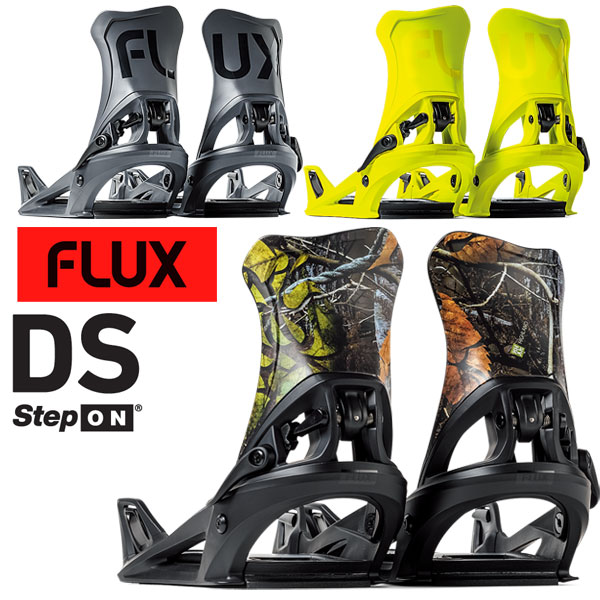 26-flxbi-sods-1.jpg