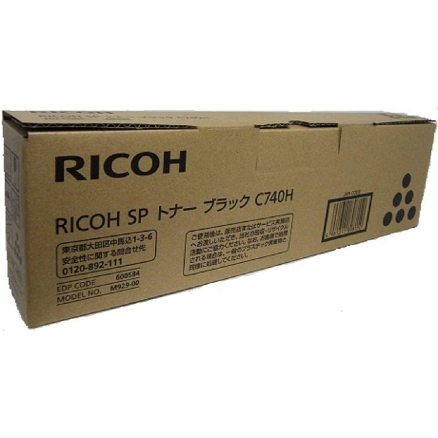imgrc0081984774.jpg