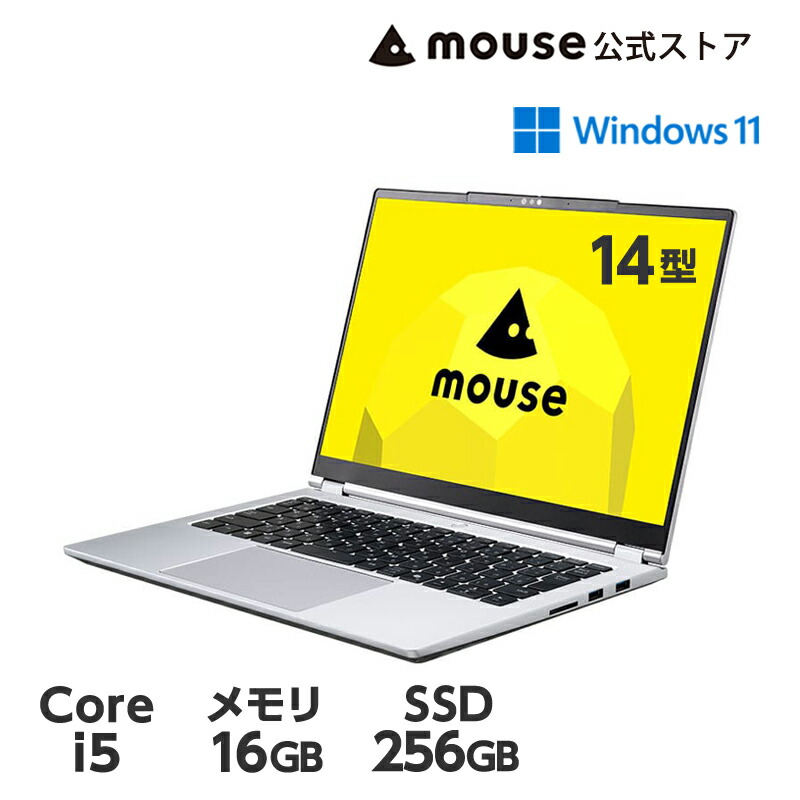 m-b4i5u01.jpg