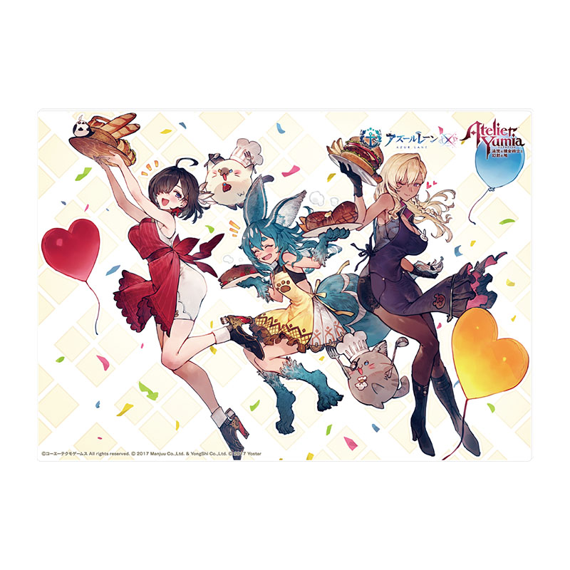 コーエーテクモゲームス / アズールレーン×ユミアのアトリエ 錬金術士