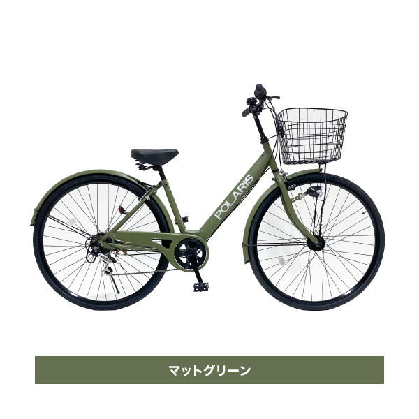 30%OFF】27インチ シティサイクル POLARIS 6段変速 LEDオートライト