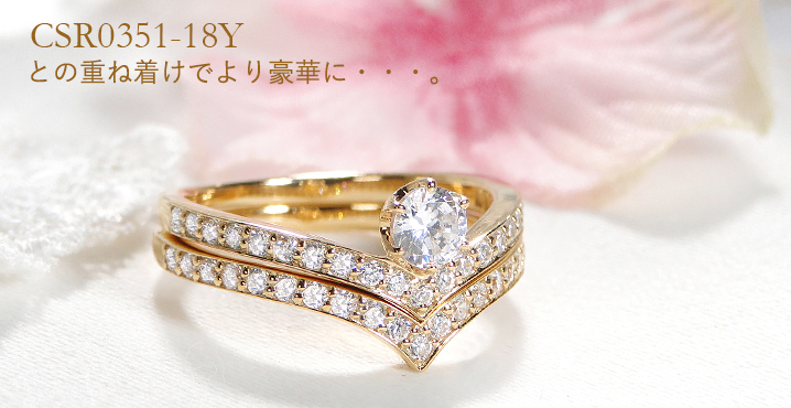 Classic CHESS（クラシックチェス） イエローゴールド K18 YG
