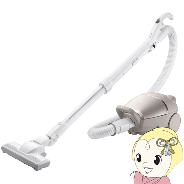 かるパック 掃除機 日立 HITACHI 紙パック式 コード式 自走式パワー