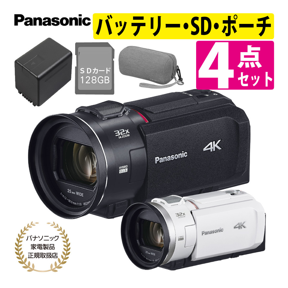 s3305-tkw-5008-09_1.jpg