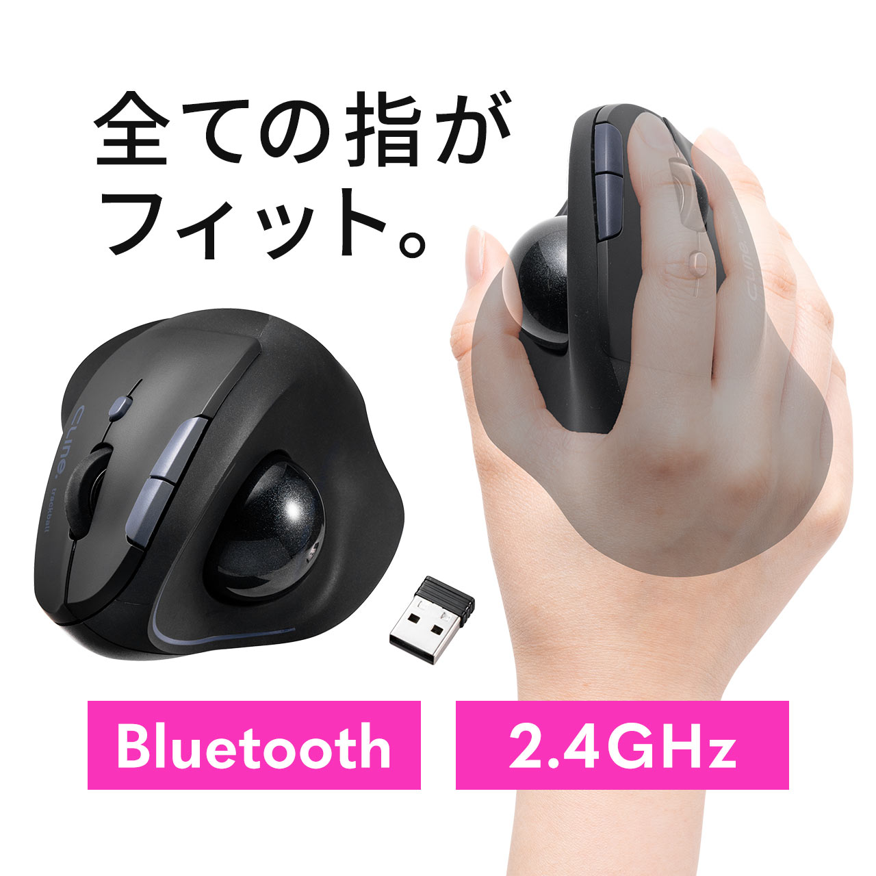 SANWA SUPPLY（サンワサプライ） トラックボールマウス トラックボール