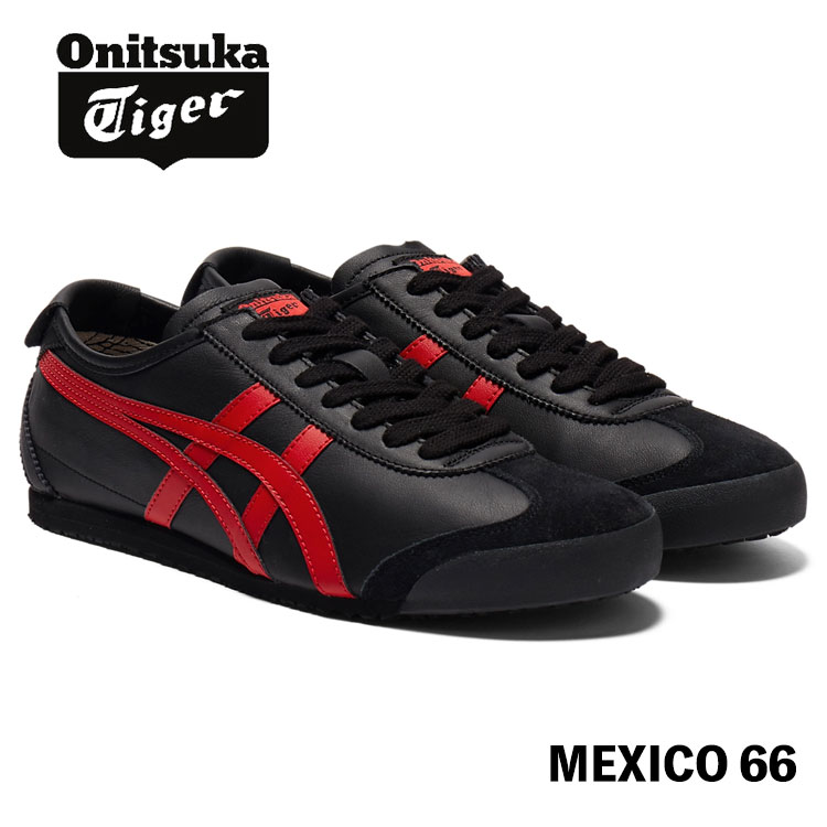 オニツカタイガー スニーカー Onitsuka Tiger MEXICO 66 メキシコ66