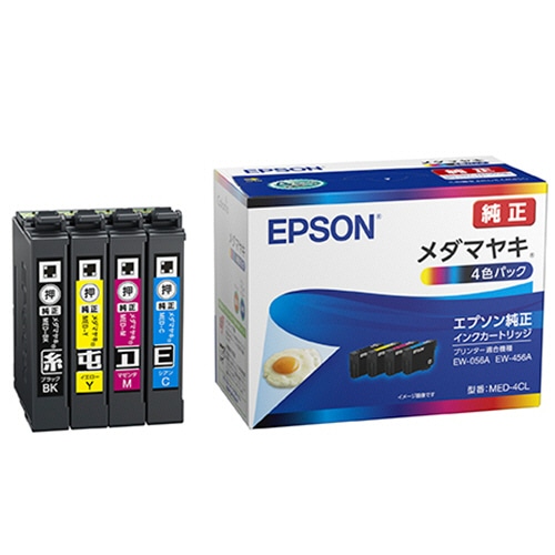 HP HP63XL インクカートリッジ 3色カラー 増量 F6U63AA 1個（ご注文