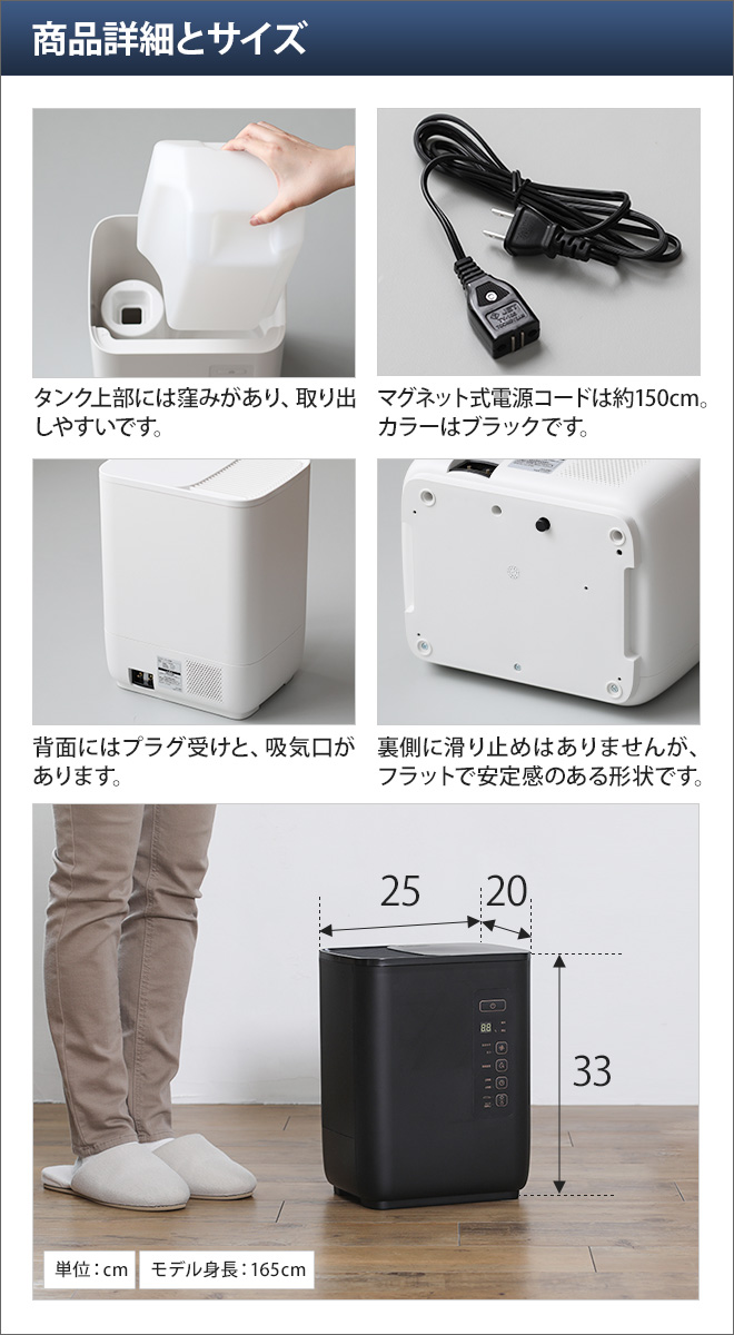 スチーム加湿器 コアミスト ST-T2127 スチーム スチーム式 | セレクト