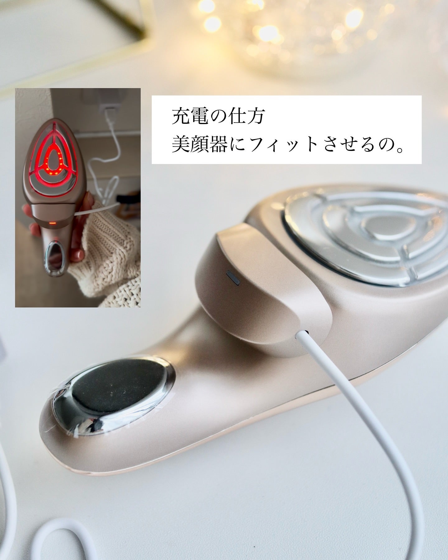 Éclat ECL-02 美顔器 充電器付き Éclat ECL-02 美顔器 充電器付き