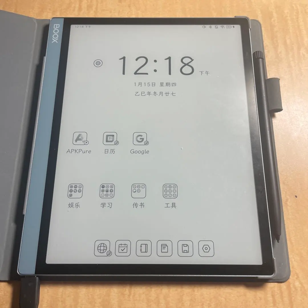 2026年最新】boox note ケースの人気アイテム - メルカリ