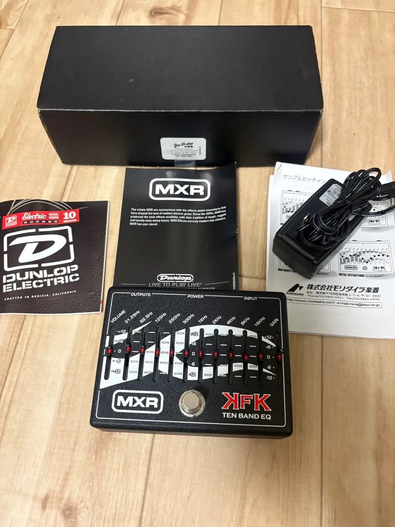 2026年最新】MXR TEN BAND EQの人気アイテム - メルカリ