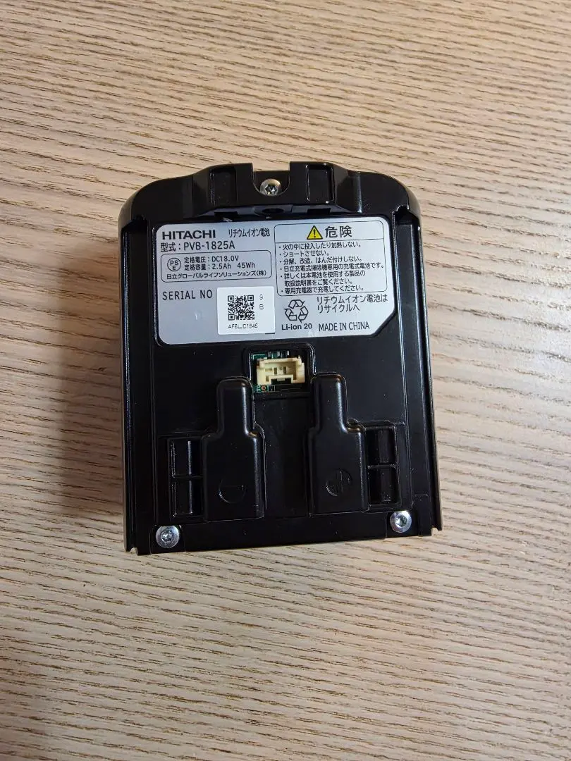 2026年最新】PVB-2525Aの人気アイテム - メルカリ