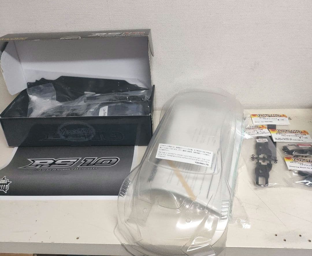 【未組立て】ヨコモ RS1.0シャーシ、未塗装ボディ、新品スペア部品付き HOBBY BANK ～ホビーバンクは国内・海外ブランド、新製品から絶版品