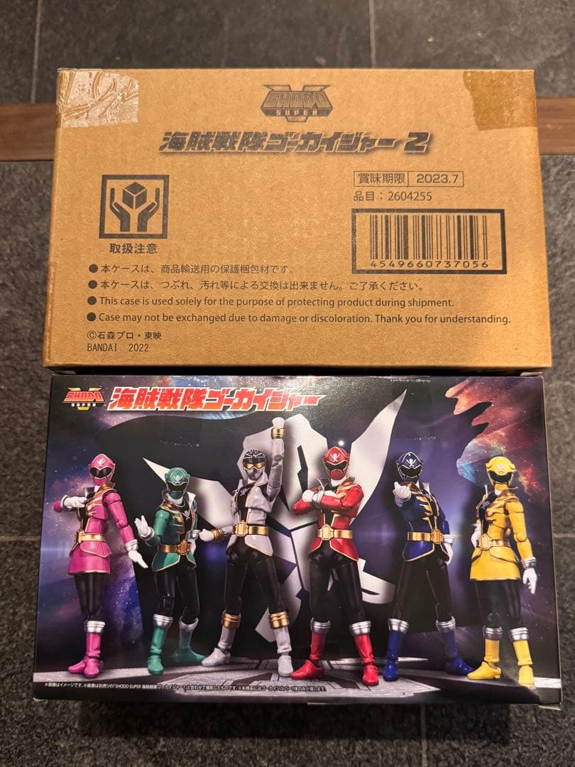 1-50 未開封　SHODO SUPER　海賊戦隊ゴーカイジャー２ 1-50 未開封 SHODO SUPER 海賊戦隊ゴーカイジャー2 - メルカリ