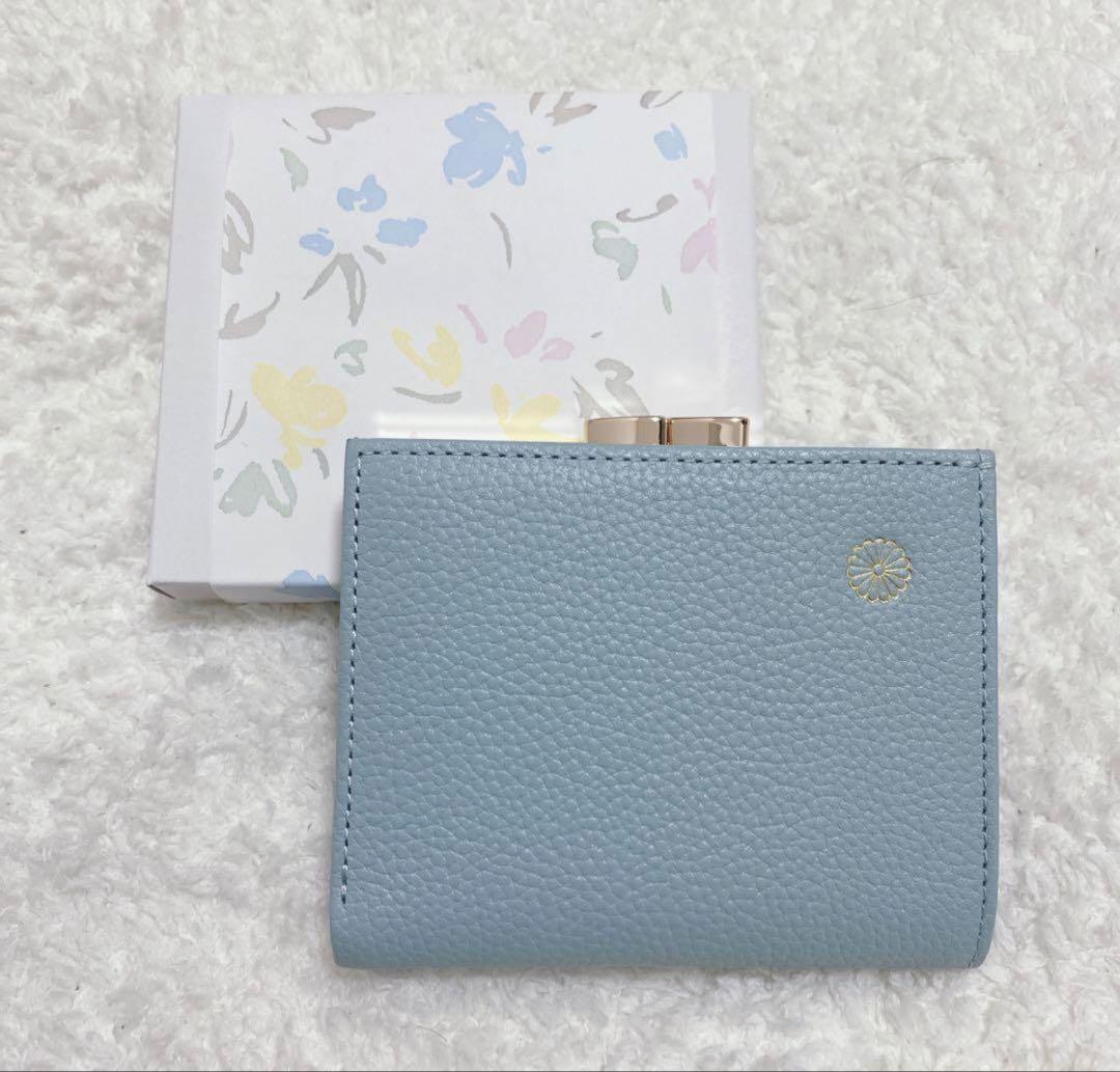 【新品未使用】皇居　がま口財布 新品 未使用 皇居 がま口財布 くすみブルー 本革 箱入り 2つ折り
