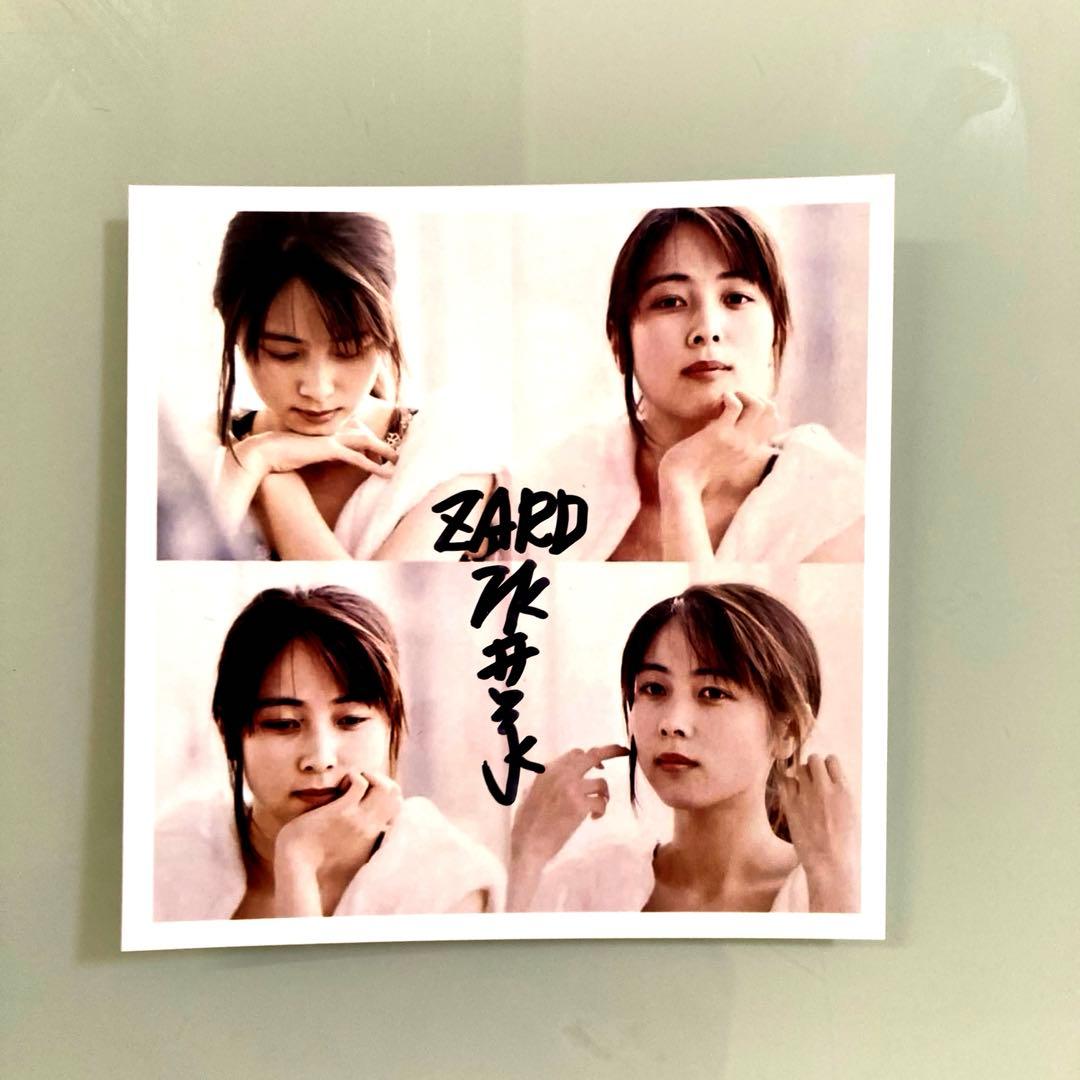 坂井泉水直筆サイン入り写真…ZARD… - メルカリ