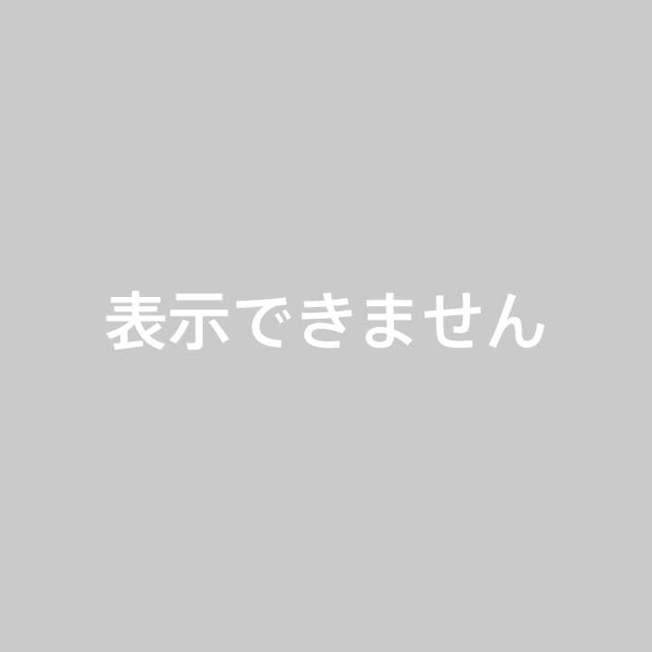 万博限定 ジェラピケ ミャクミャク チャーム - メルカリ