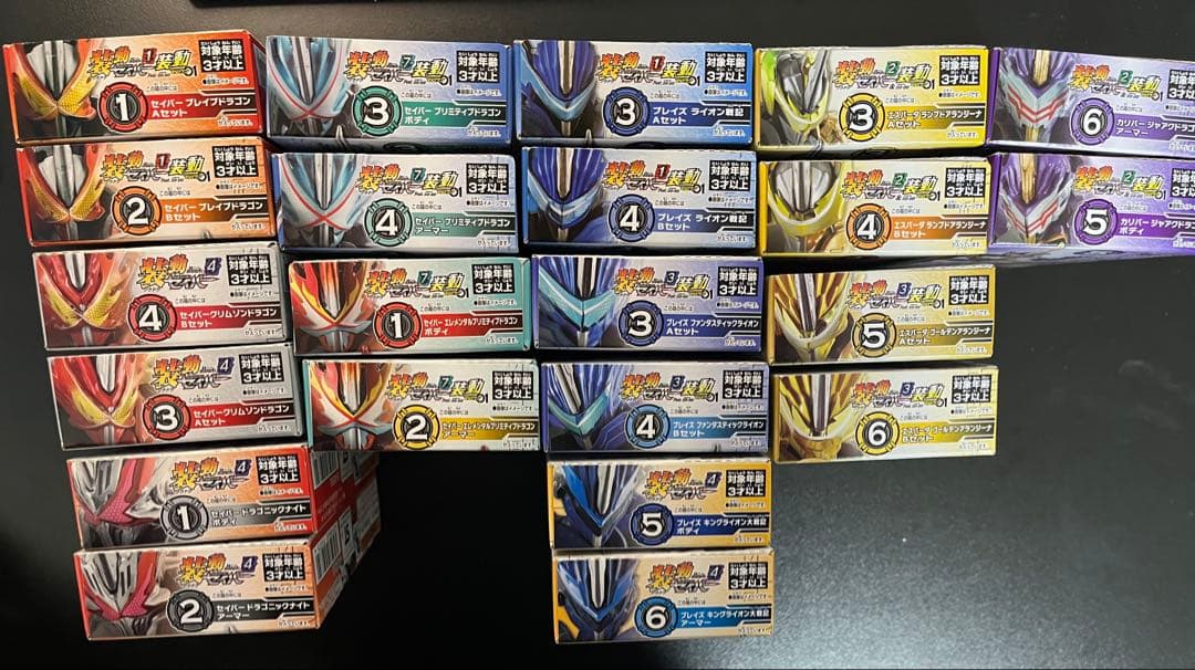 装動[未開封品]仮面ライダー セイバー　11体セット　仮面ライダー装動 装動 仮面ライダーセイバー Book 1 Feat. 装動 仮面ライダーゼロワン