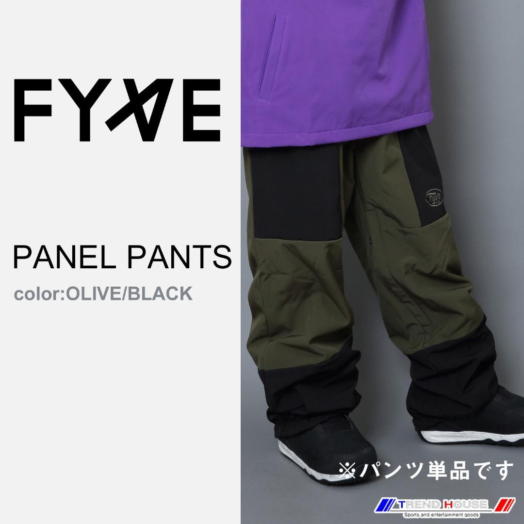 FYVE スノーボードウェア 新品 パネルパンツ OLIVE/BLACK L 楽天市場】FYVE/ファイブ メンズ スノーボードウェア パンツ 単品