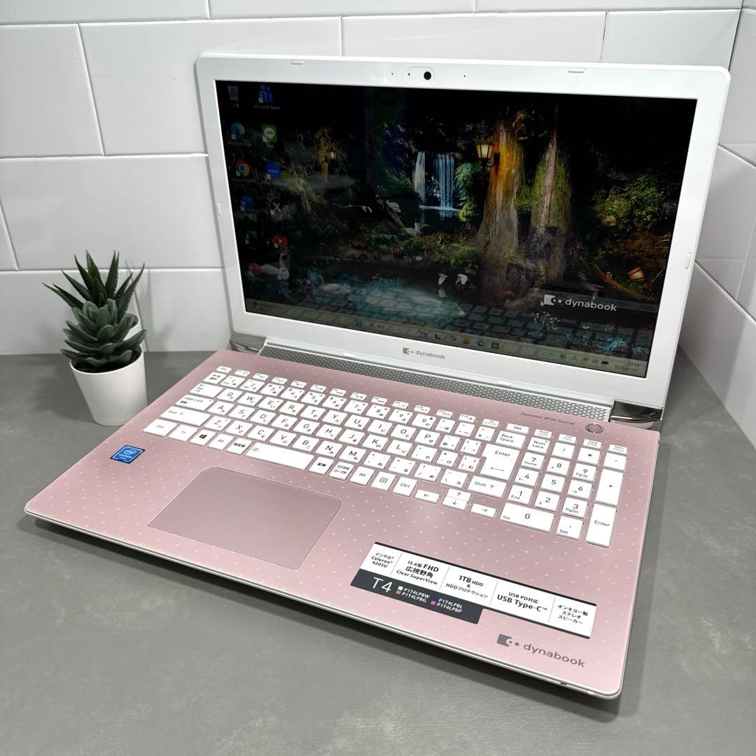 【限定1台】東芝ダイナブックフォーマルロゼ☘️NVMe256GB+1TB 限定1台】東芝ダイナブックフォーマルロゼ☘️NVMe256GB+1TB - メルカリ