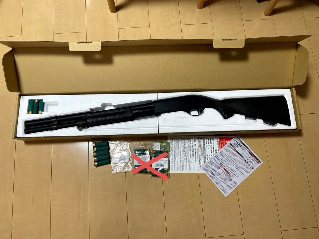 m870 BV-EX マルゼン シェル8個付属 - メルカリ