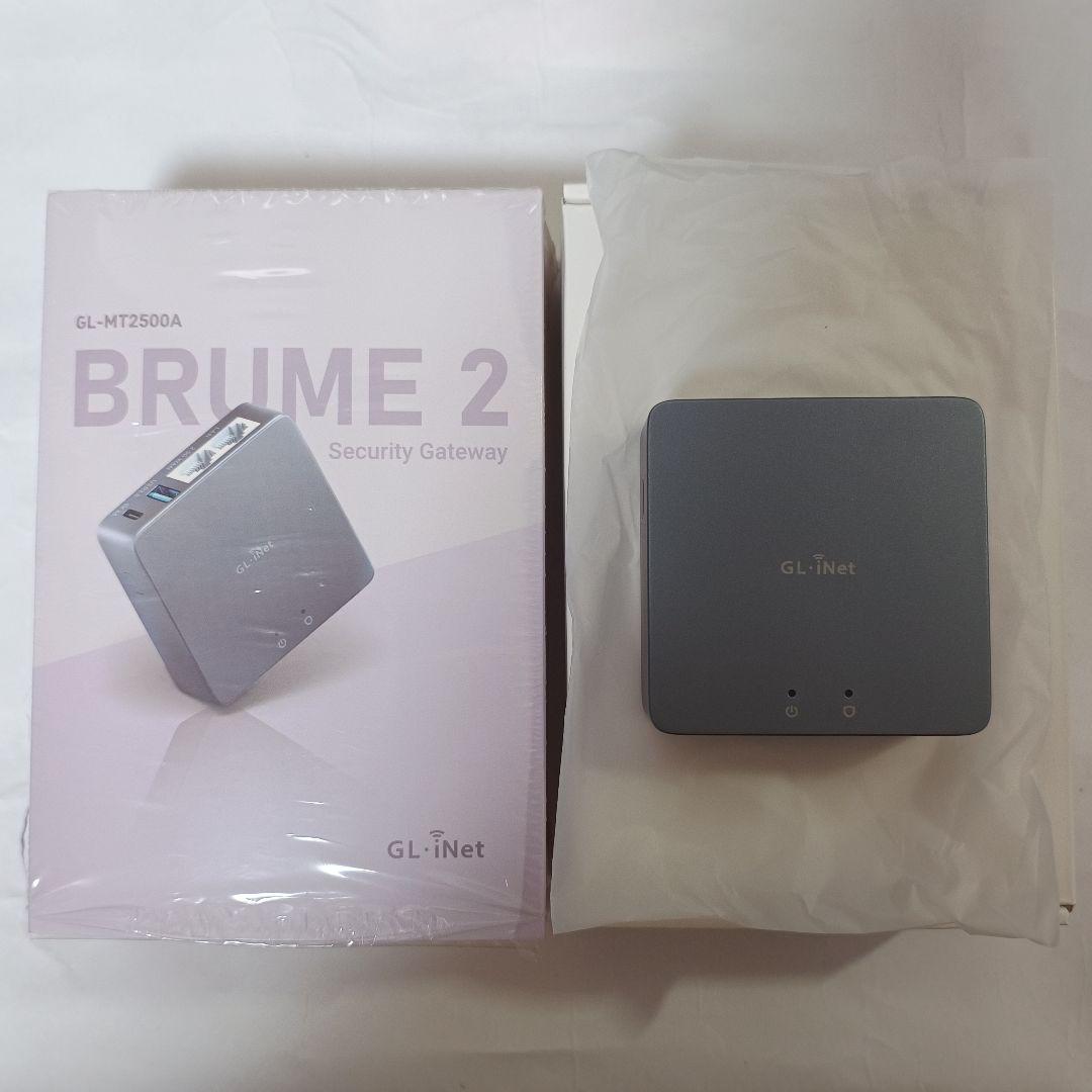 GL.iNet MT2500A Brume 2 セキュリティゲートウェイ Brume 2 (GL-MT2500A) VPN Security Gateway | Aluminium Alloy — GL.iNet