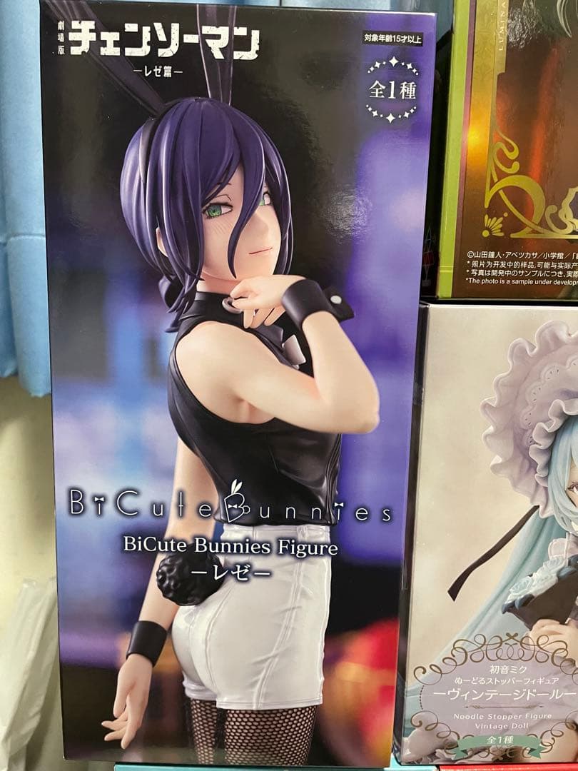 美少女プライズフィギュア　9点まとめ売り