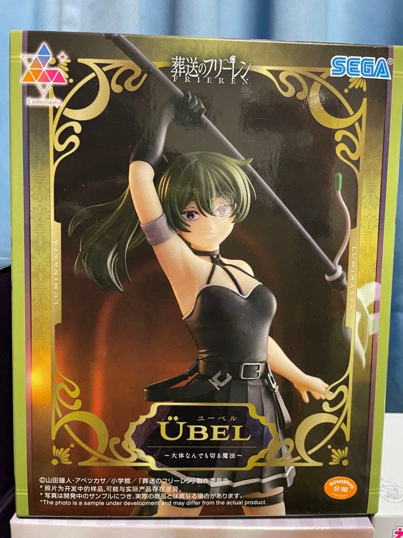 美少女プライズフィギュア　9点まとめ売り