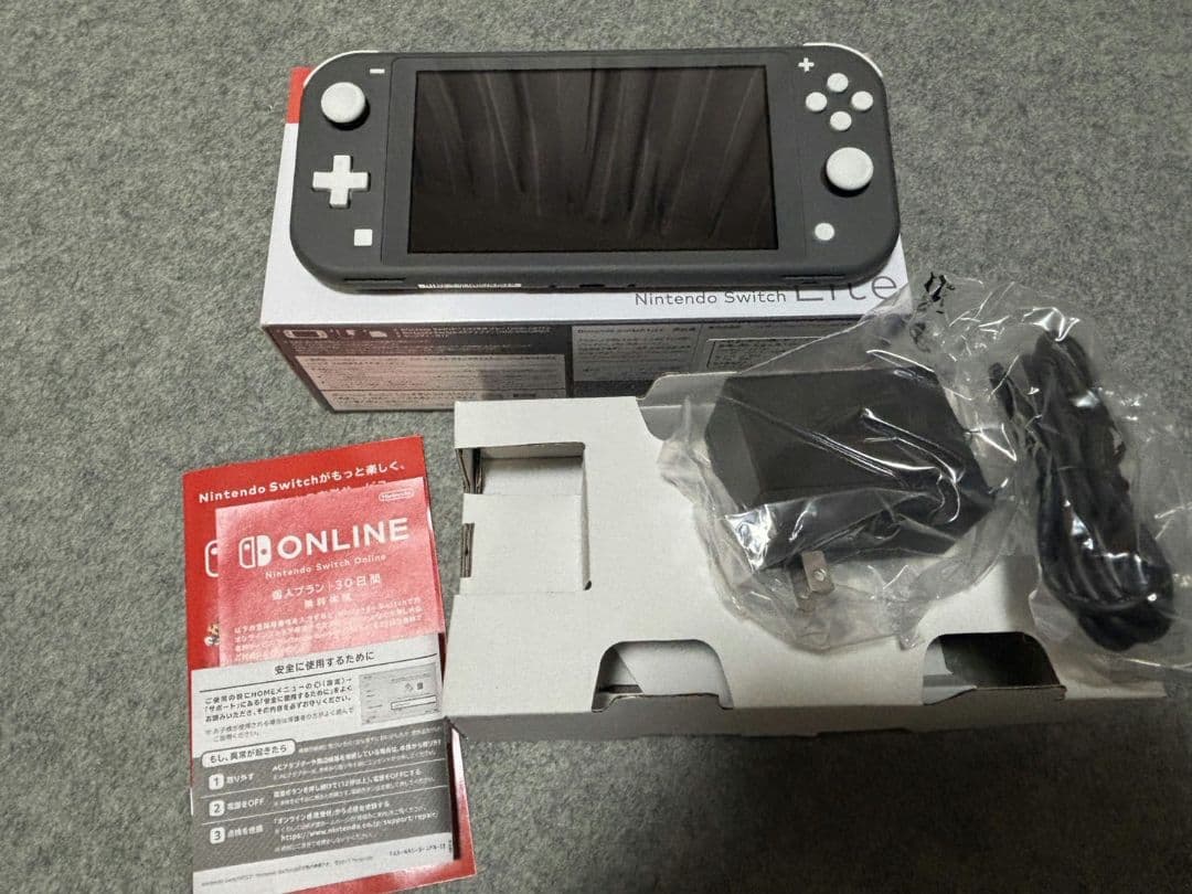 Nintendo Switch Lite グレー 本体 充電ケーブル有 Switch Lite グレー スイッチ ライト 本体 ケーブル付き セット｜Yahoo