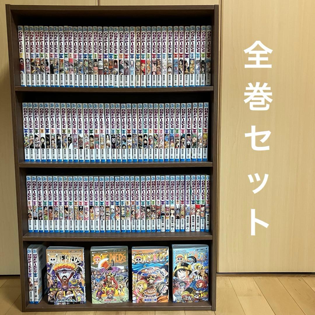 ワンピース　1-113巻　全巻セット ONE PIECE - ワンピース - 全巻（1-113巻）セット 全巻新品 -の商品