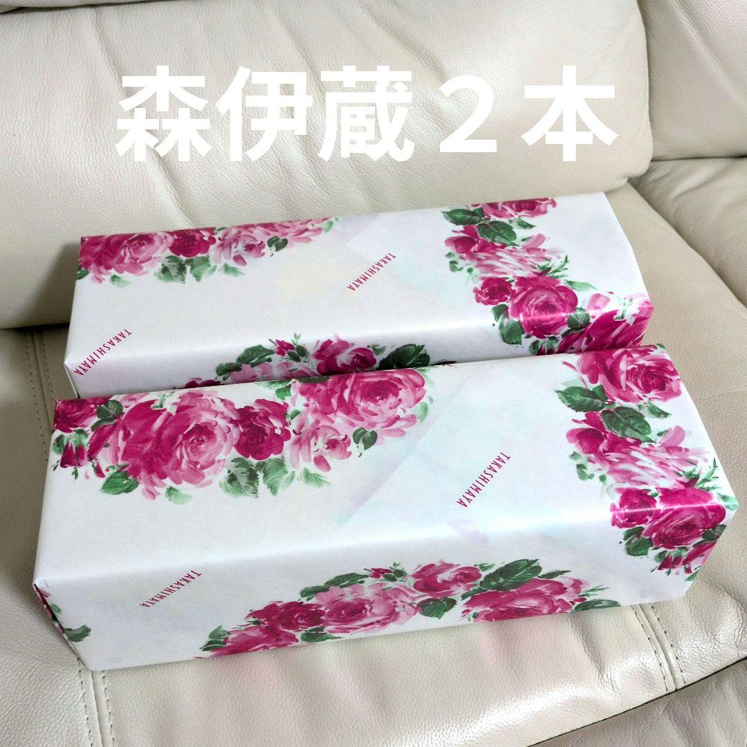 森伊蔵 金ラベル 720ml ２本 新品未開封 高島屋購入 新品『森伊蔵』 金ラベル 芋焼酎 720ml 高島屋2月当選品 未開栓高島屋