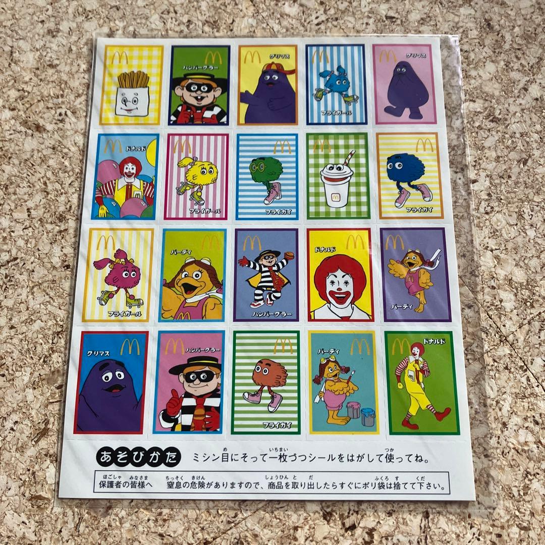 マクドナルドキャラクターシール - メルカリ