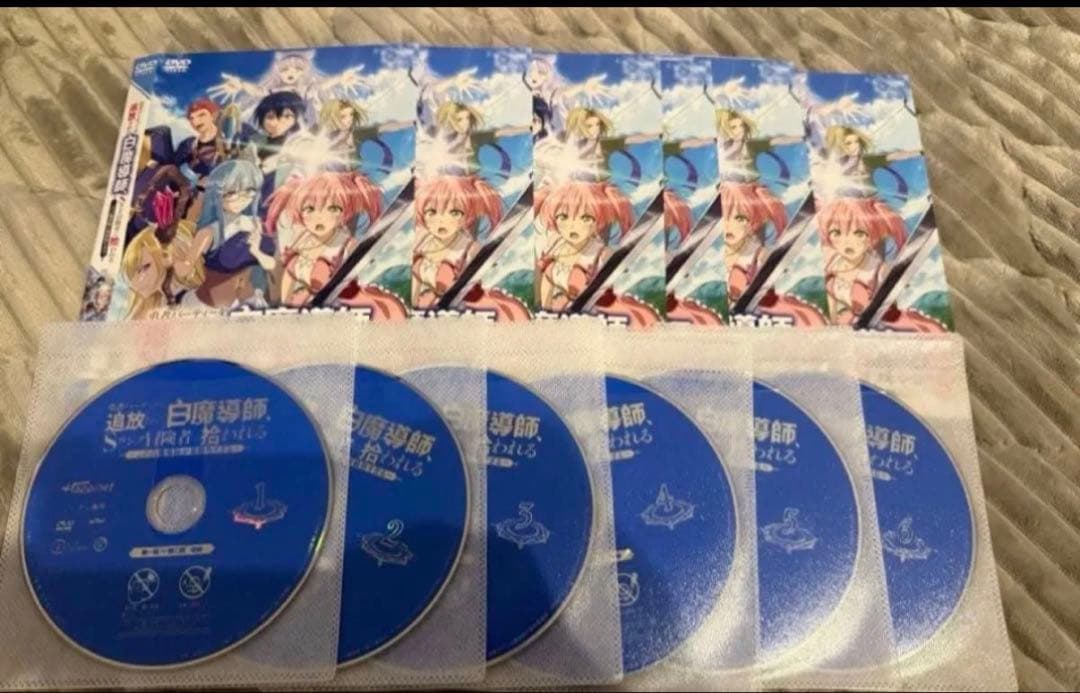 勇者パーティーを追放された白魔導師、Sランク冒険者に拾われる DVD 全6巻 勇者パーティーを追放された白魔導師、Sランク冒険者に拾われる～この
